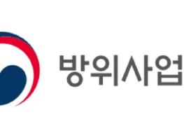 방위사업청, 대한민국의 하늘 우리가 지킨다! ‘KF-21’, 최초양산 본격 착수 기사 이미지