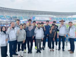 충남도의회 교육위, 제105회 전국체전 참가학생 격려 기사 이미지