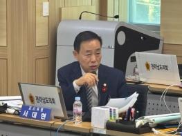 전라남도의회 서대현 도의원, ‘여수ㆍ순천10ㆍ19사건’ 교과서 ‘반란’ 표현 ...아직도 미이행’ 기사 이미지