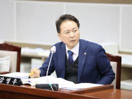 수원특례시의회 강영우 의원, 종량제봉투 제작 및 위조방지 시스템 개선 촉구 기사 이미지