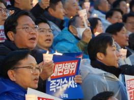 김승원 의원, '사면법'일부개정법률안 대표발의! 기사 이미지