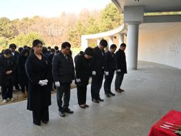 대전 중구의회, 보훈공원 참배로 2025 을사년 시작 기사 이미지