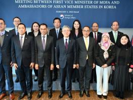 외교부 김홍균 제1차관, 주한아세안대사단과의 오찬 간담회 개최 기사 이미지